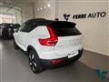 VOLVO XC40 RECHARGE ELECTRIC Recharge Pure Electric Single Motor 69kWh RWD Plus