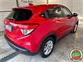 HONDA HR-V 1.5 i-VTEC Elegance GANCIO TRAINO