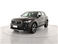 VOLVO XC40 T4 Plug-in Geartronic Inscription