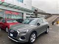 AUDI Q3 35 TDI S tronic Business Advanced