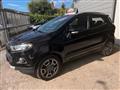 FORD ECOSPORT 1.0 EcoBoost 125 CV Titanium S