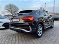 AUDI Q3 35 SPB TDI S line edition Int/Est #Camera