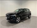 VOLVO XC40 T5 GEARTRONIC INSCRIPTION EXPRESION