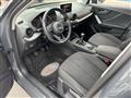 AUDI Q2 1.6 TDI Business