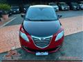 LANCIA YPSILON 0.9 TwinAir 85 CV 5p S&S Silver TAGLIANDATA!