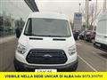 FORD TRANSIT 350 L2H2 VAN TREND 2.0 TDCI 130CV