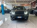 JEEP Renegade 1.3 t4 phev S 4xe at6