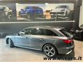 AUDI A4 40 TDI quattro S tronic S line edition