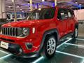 JEEP RENEGADE 1.6 Mjt 130 CV Limited"OK NEO PATENTATI"