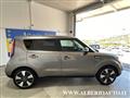 KIA SOUL 1.6 CRDi You® Soul