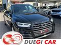 AUDI Q5 55 TFSI e quattro S tronic S line plus