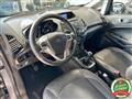 FORD ECOSPORT 1.5 TDCi 95CV Titanium *NEOPAT*DISTRIBUZIONE OK*