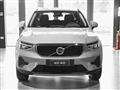 VOLVO XC40 B3 automatico Essential