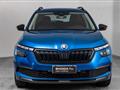 SKODA KAMIQ 1.5 TSI ACT DSG Style