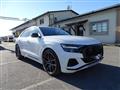 AUDI Q8 55 TFSI quattro tiptronic 3 S-line  IVA A MARGINE