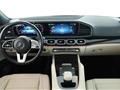 MERCEDES CLASSE GLE D 9G 4M AMG EXCLUSIVE MULTI TETTO ACC AHK