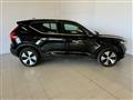 VOLVO XC40 RECHARGE HYBRID XC40 T5 Recharge Plug-in Hybrid Inscription Expression