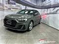 AUDI A1 SPORTBACK SPB 30 TFSI S line edition FULL-LED NAVI