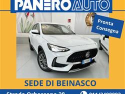 MG HS 1.5T-GDI Comfort con promo "PANERO PLUS"