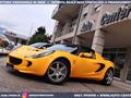 LOTUS ELISE S