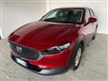 MAZDA CX-30 2.0L Skyactiv-G M Hybrid 2WD Executive