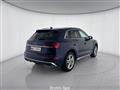 AUDI Q5 40 TDI 204 CV quattro S tronic S line plus