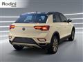 VOLKSWAGEN T-ROC 1.5 TSI ACT Style