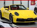 PORSCHE 911 Carrera 4S Cabriolet - SCARICO - LIFT - ASS STERZ.