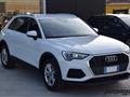 AUDI Q3 2.0 tdi Business s-tronic