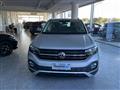 VOLKSWAGEN T-CROSS 1.0 TSI Style BMT