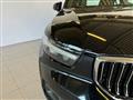 VOLVO XC40 RECHARGE HYBRID XC40 T5 Recharge Plug-in Hybrid Inscription Expression