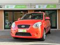 KIA PICANTO 1.0 12V Life Bi-Fuel NEOPATENTATI GARANZIA