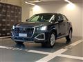 AUDI Q2 35 TDI S tronic Business Advanced