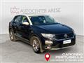 VOLKSWAGEN T-ROC 1.5 TSI ACT DSG Style BlueMotion Technology