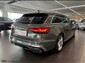 AUDI A4 AVANT Avant 40 TDI quattro S tronic S line edition