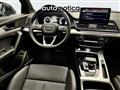 AUDI Q5 SPORTBACK SPB 55 TFSI e quattro S tronic S line