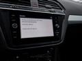 VOLKSWAGEN TIGUAN 2.0 TDI SCR DSG Business BlueMotion Technology