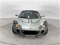 LOTUS ELISE 