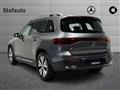 MERCEDES EQB 300 4Matic Progressive Advanced