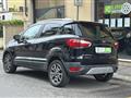 FORD ECOSPORT 1.5 TDCi 95 CV Titanium S NEOPATENTATI