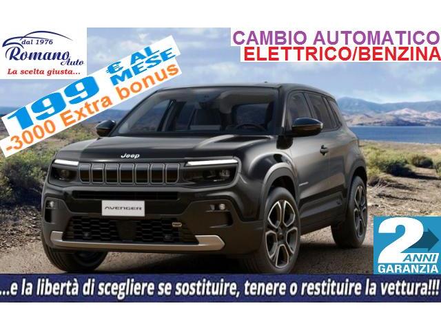 JEEP Avenger Jeep Avenger 1.2 turbo e-hybrid Summit 100cv edct6