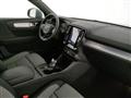 VOLVO XC40 B3 automatico Core - KM0