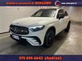 MERCEDES GLC SUV 4Matic Mild Hybrid AMG Advanced