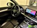 AUDI Q5 2.0 TDI quattro S tronic S line plus