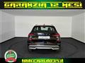 SKODA Kamiq 1.0 tsi Style 110cv