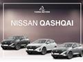 NISSAN QASHQAI 2021 Qashqai MHEV 140 CV Acenta