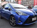 TOYOTA YARIS 1.5 Hybrid 5 porte Style ***CONTO VENDITA***