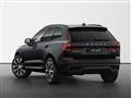 VOLVO XC60 B5 AWD automatico Plus Dark - MY25