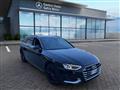 AUDI A4 AVANT A4 Avant 40 TDI quattro S tronic S line edition