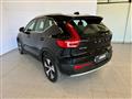 VOLVO XC40 RECHARGE HYBRID XC40 T5 Recharge Plug-in Hybrid Inscription Expression